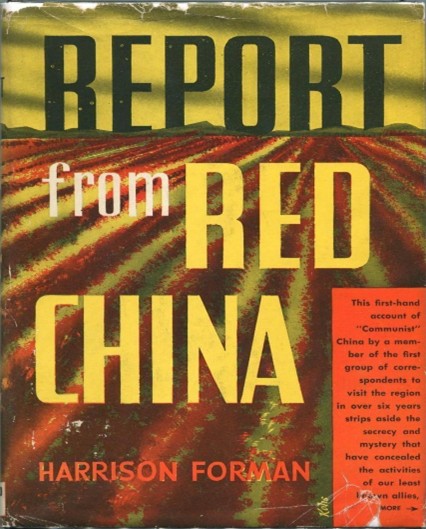 1945年出版的《来自红色中国的报告》