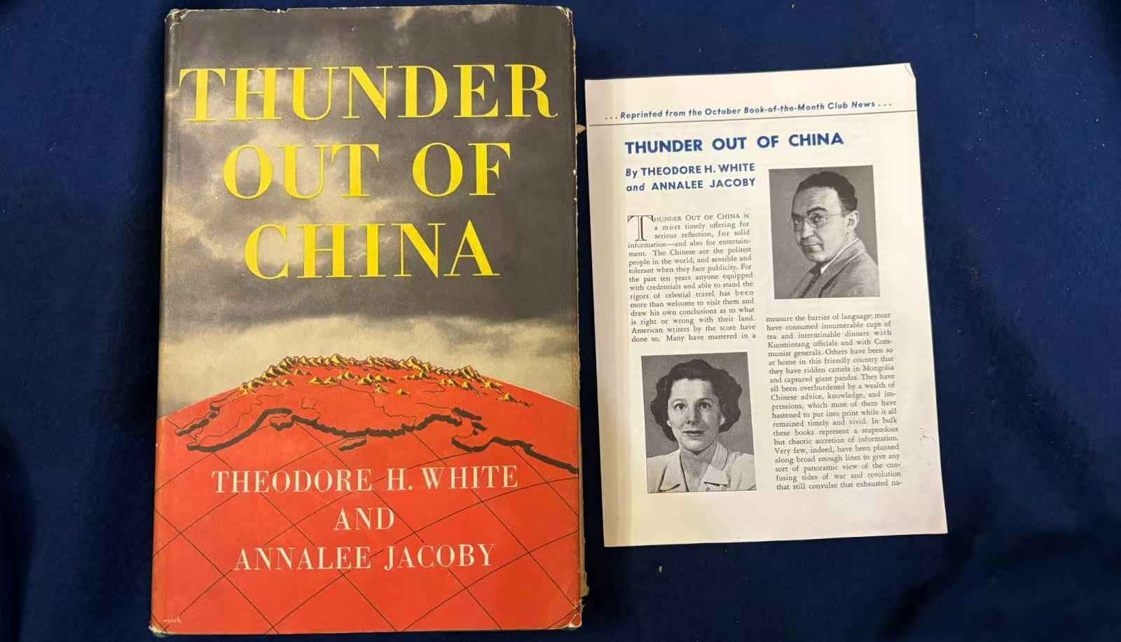 共產黨人掌握著開啟“中國未來大門的鑰匙”1938年9月，美國記者白修德遠涉重洋來到中國。在華期間，作為美國《時代》周刊駐遠東首席記者，白修德不僅長期與國民黨高層保持密切聯系，也曾深入抗戰前線與敵后游擊區，並於1944年專程赴延安進行採訪。基於其六年間對中國抗戰實況的全面觀察，白修德斷言：共產黨人掌握著開啟“中國未來大門的鑰匙”。