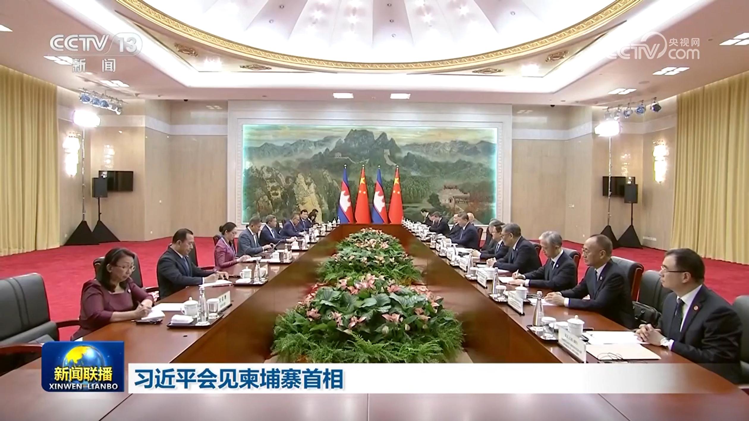 习近平会见柬埔寨首相