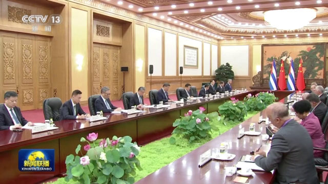 习近平会见古巴共产党中央委员会第一书记、古巴国家主席