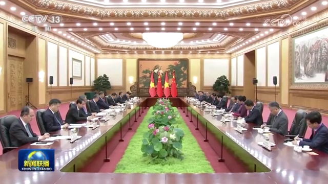 习近平会见越南国家主席