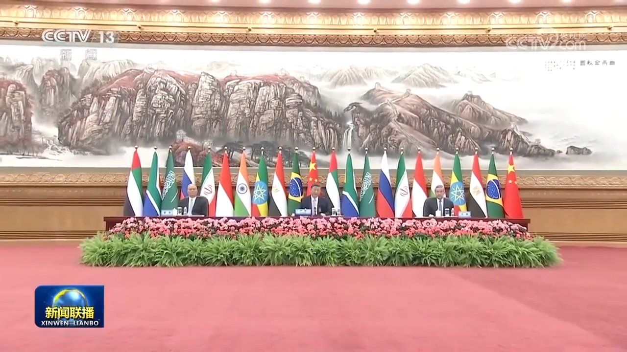 習近平出席金磚國家領導人線上峰會並發表重要講話